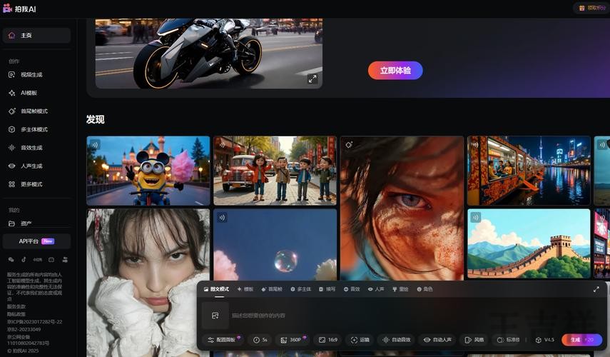 凯时APP官网入口发布与最新地址说明