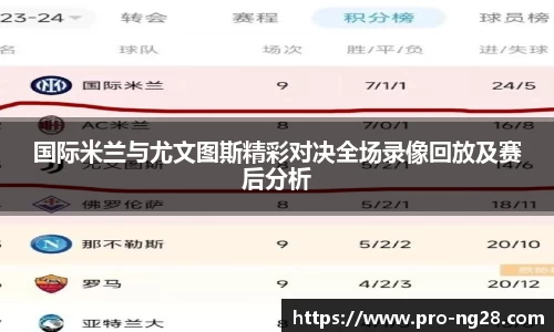 NG28南宫28官方网站